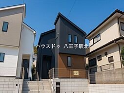 東京都八王子市元八王子町３丁目