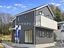 東京都八王子市元八王子町２丁目