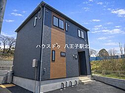 東京都八王子市元八王子町２丁目