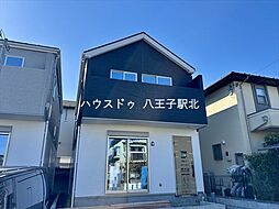 東京都八王子市鹿島