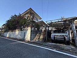 東京都八王子市元八王子町３丁目