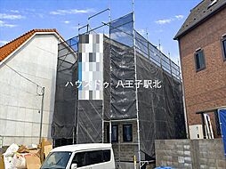 東京都八王子市追分町