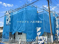 東京都八王子市山田町