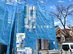 東京都八王子市山田町