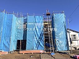 東京都八王子市中野上町３丁目