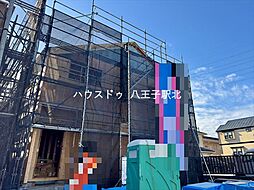 東京都八王子市大塚