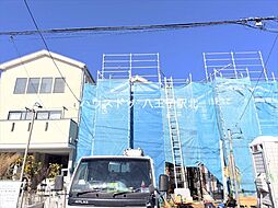 東京都八王子市台町２丁目