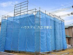 東京都八王子市西寺方町