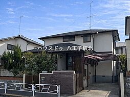 東京都八王子市北野台３丁目