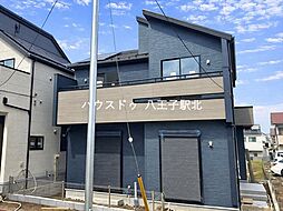 東京都八王子市石川町