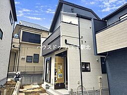 東京都八王子市石川町