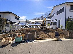 東京都八王子市北野台２丁目