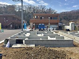 東京都八王子市弐分方町