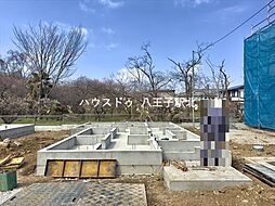 東京都八王子市弐分方町