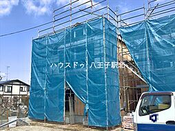 東京都八王子市弐分方町