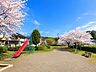 周辺：庚申塚公園 150m