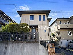 東京都八王子市片倉町