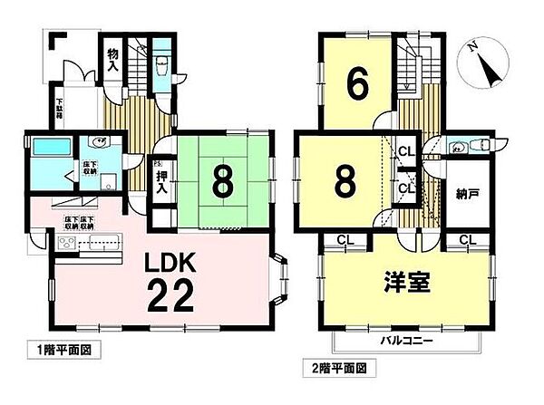 間取り：313004758546