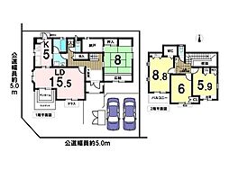 東京都八王子市城山手１丁目