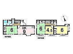 東京都八王子市中野上町５丁目