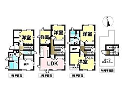 東京都八王子市台町４丁目