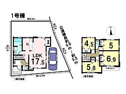 東京都八王子市上野町