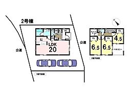 東京都八王子市泉町