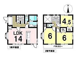 東京都八王子市上壱分方町