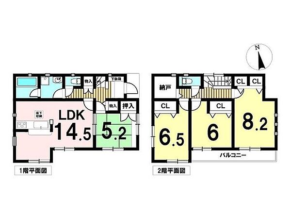 間取り：313004758582