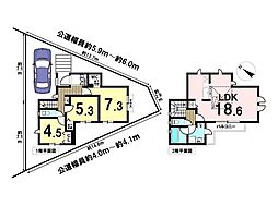 東京都八王子市大和田町７丁目