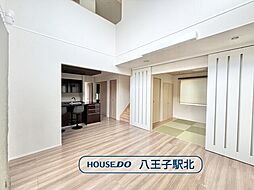 中古戸建　八王子市寺田町