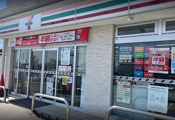 セブンイレブン　八王子インター南店スローガンは「近くて便利」。地域の人へのサービスを重視し、配達サービスにも力を入れている。（電子マネー利用可　ＡＴＭあり　ネット通販あり）nanacoポイントサー…