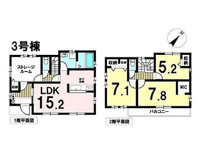 間取り 間取り