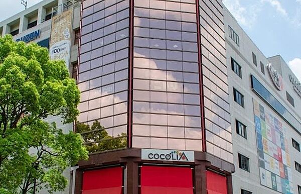 ココリア多摩センター営業時間/B1～5F：午前10時～午後8時、6Fレストラン街：午前11時～午後10時。最寄り駅/京王・小田急多摩センター駅。合計1、000円以上お買い上げで3時間まで駐車場料金…
