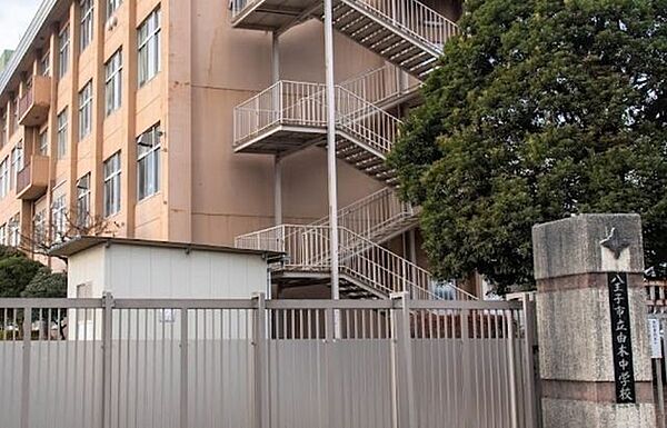 八王子市立　由木中学校教育目標/豊かな心をもち、優しく強い人　心身の健康に努め、夢と志を抱く人　向上心と主体性に富み、共に学ぶ人 3840m