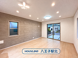 八王子市下恩方町:リビング