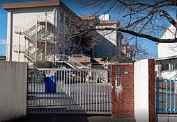 八王子市中野上町3丁目 周辺環境:小学校