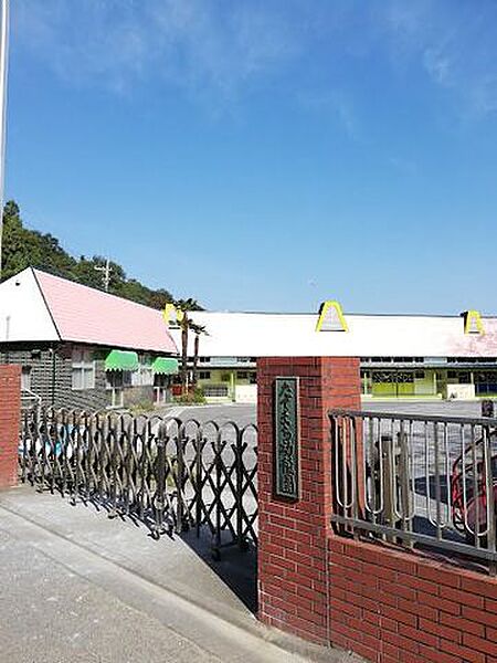 たてまち幼稚園◆教育目標ゆたかな自然の中で、あすに向かってひとりひとりの無限の能力の芽ばえを育てる。◆教育の特色・体操教室・英語教室・音楽教室 650m