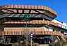 周辺：イーアス　高尾高尾駅から徒歩約6分とアクセス良好。衣類や家具、グルメ、アミューズメント施設など約120店舗が揃った大型ショッピングセンターです。 2400m