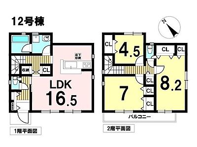 間取り 間取り