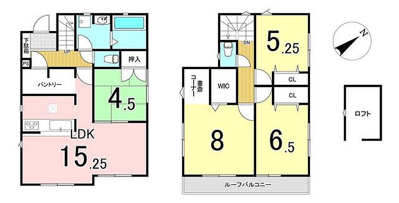 間取り 中古戸建　八王子市宇津木町
