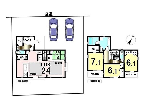 間取り：313004863241