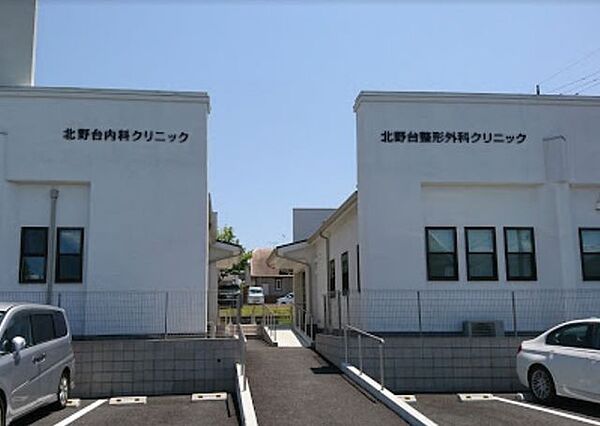 北野台内科クリニック一般内科・呼吸器科・循環器科・血液内科診療受付時間月・火・木・金　9:00-12:00/15:00-17:30土　9:00-12:00休診日　水・日・祝 850m