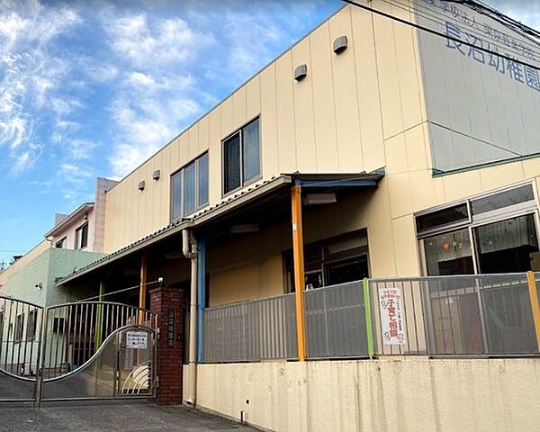 東京音楽学院　長沼幼稚園【園のおしえ】◇素直で明るい子◇元気な子◇ひらめきのある子【特別カリキュラム】・音楽指導・英語指導・体育指導・水泳指導・食育指導・小学校との 550m