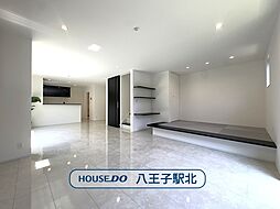 八王子市絹ケ丘1丁目:リビング