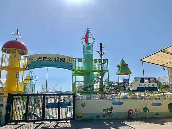 犬目幼稚園【保育時間】1日保育　月・火・水・金曜日　9:00-14:001日保育　水曜日　9:00-13:00半日保育(※)　9:00-11:30※保護者会?職員研修など年間8日程 3100m