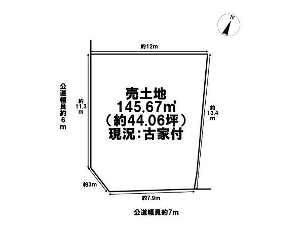 区画図：313004866142