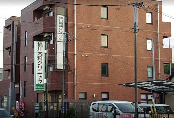 横川内科クリニック【診療案内】内科・小児科・皮膚科・八王子市特定健診・八王子市がん検診・高齢者肺炎球菌・予防接種【診療時間】9:00-12:30/15:30-18:00【休診日】 520m