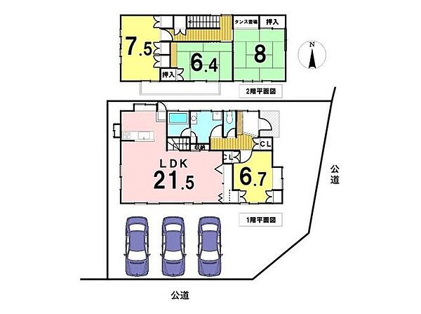 間取り：313004870814