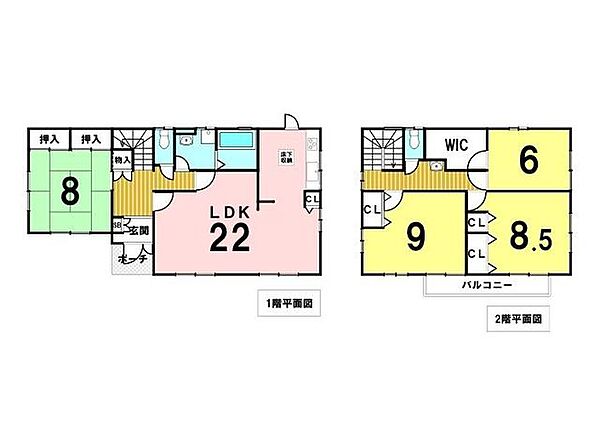 間取り：313004874663